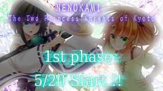 1st phase.jpg