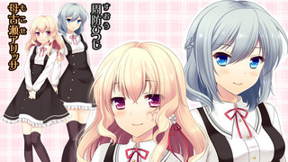 しーぷにっきよー.jpg